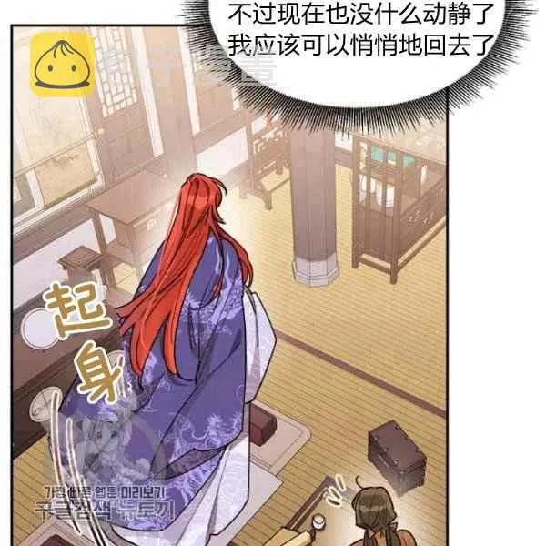 第192页