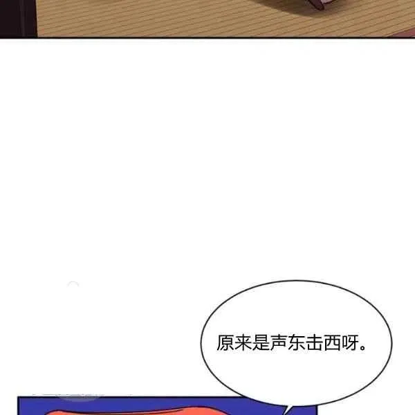 第249页