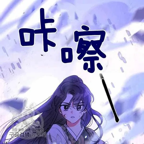 第246页