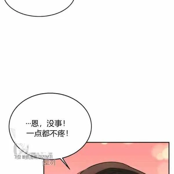 第333页
