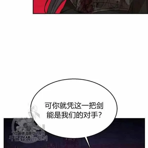 第237页