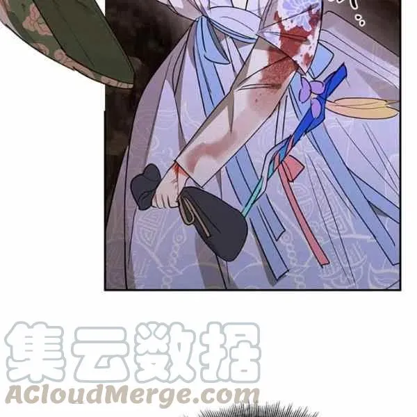 第300页