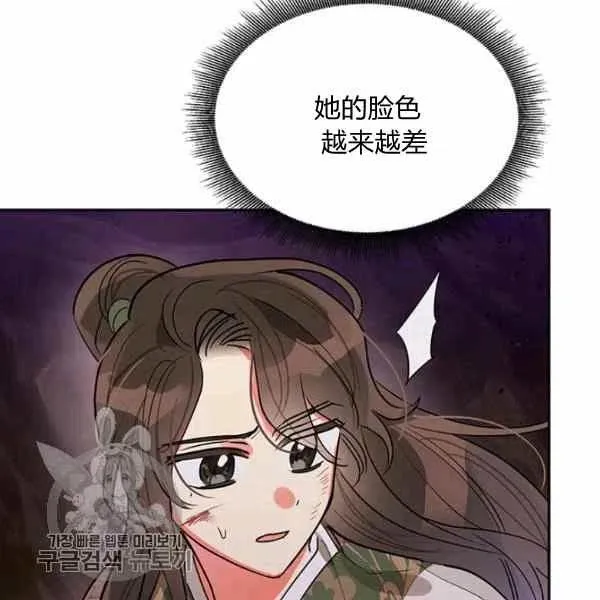 第303页