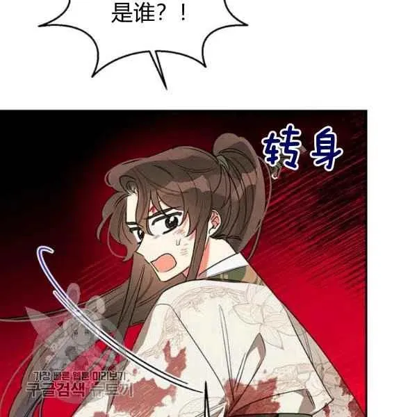 第195页