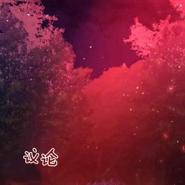第237页