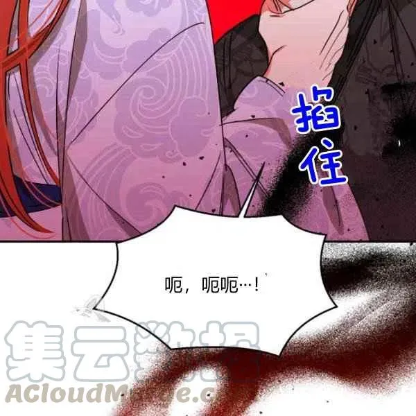 第300页