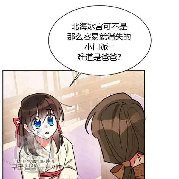 第315页