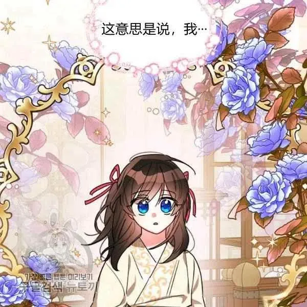 第354页
