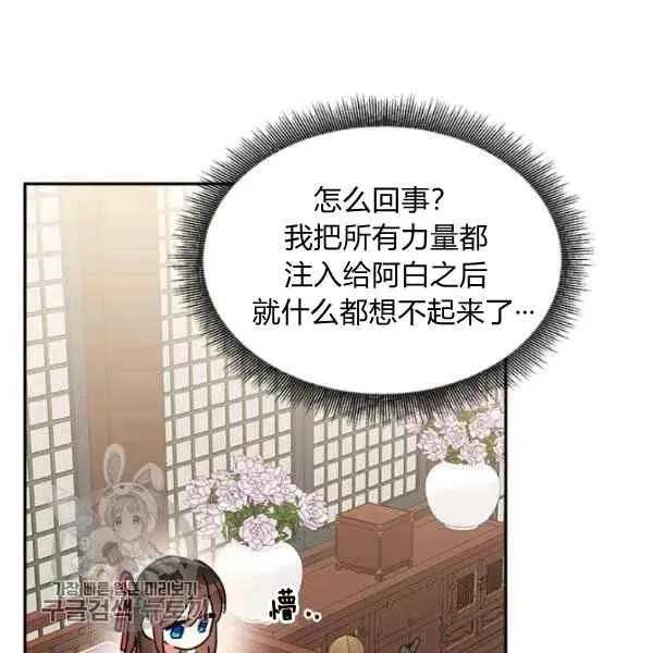 第243页