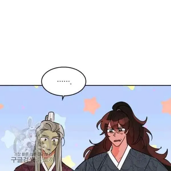 第297页