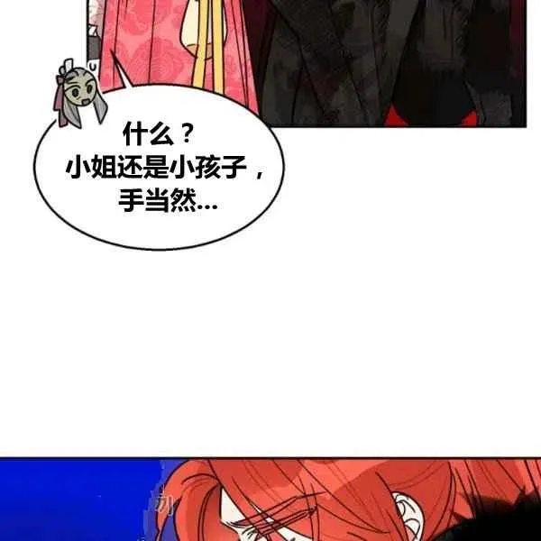 第315页