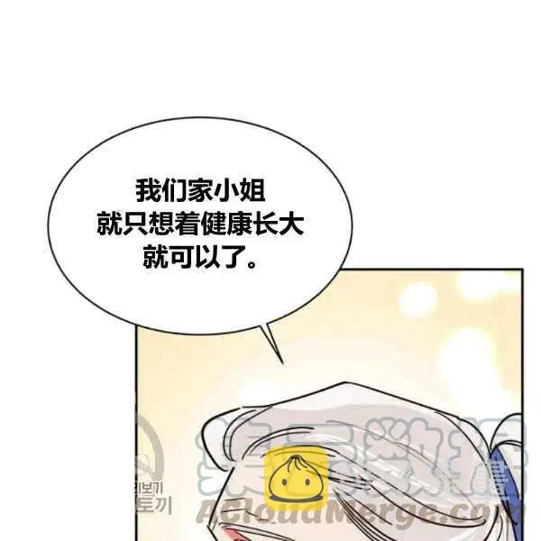 第264页