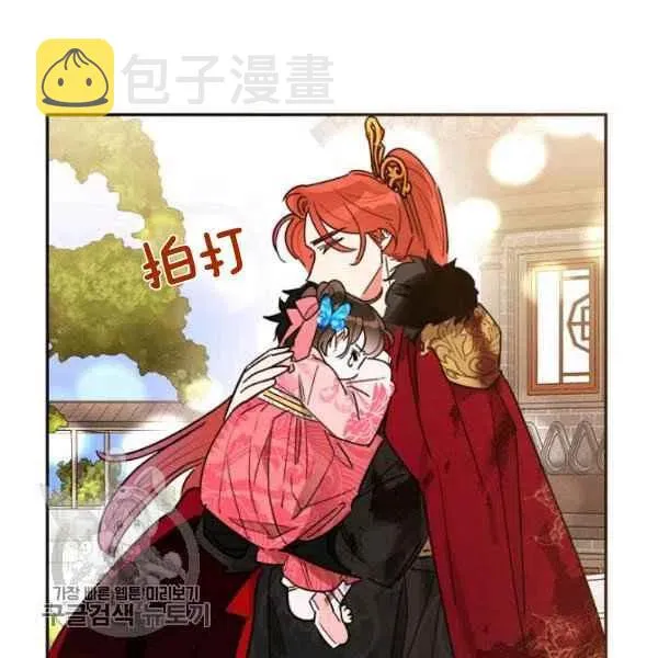 第222页