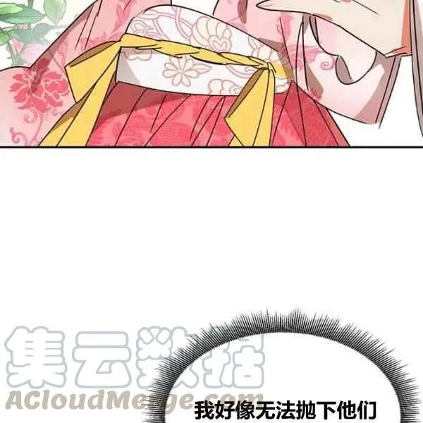 第348页