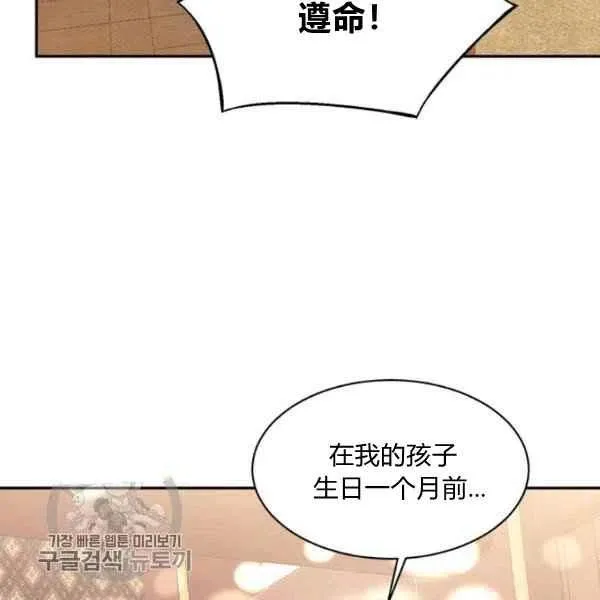 第285页