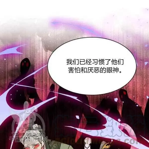第252页
