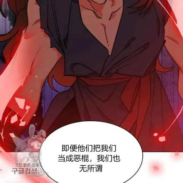 第258页
