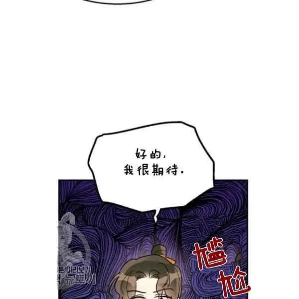 第297页