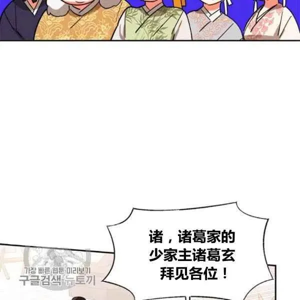 第231页
