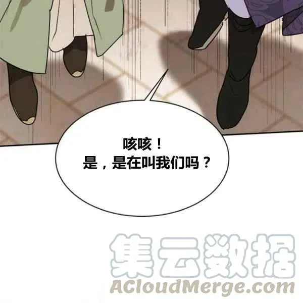 第204页