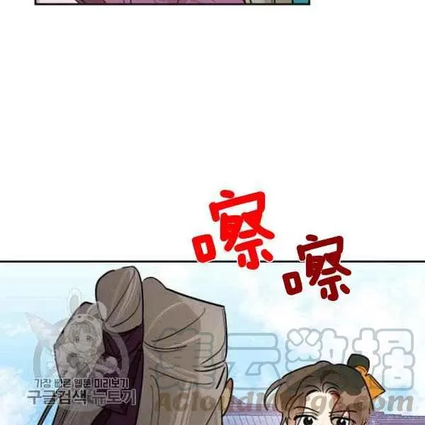 第276页
