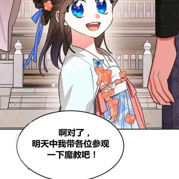 第294页