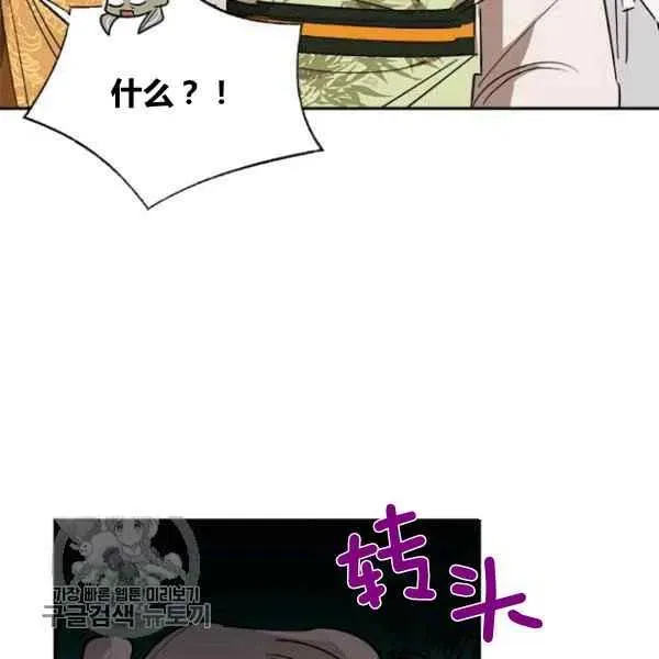 第270页