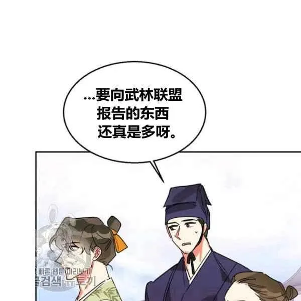 第309页