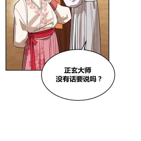 第318页