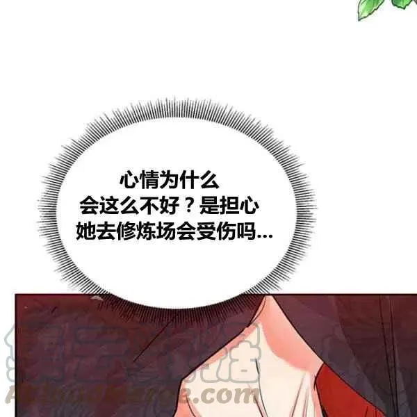 第372页