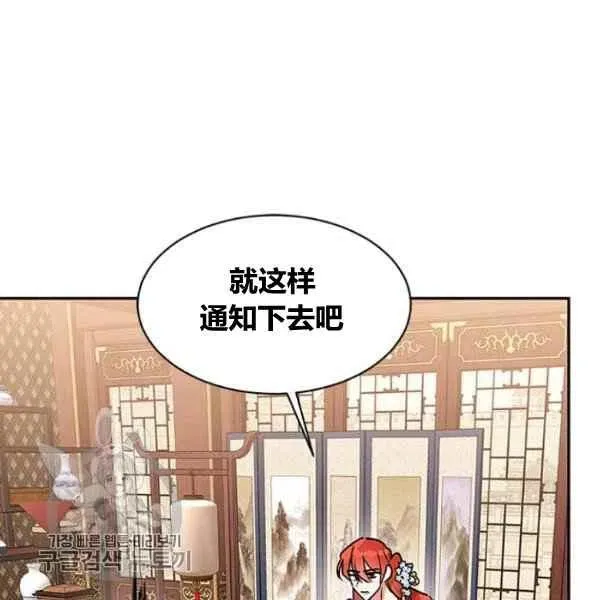 第378页