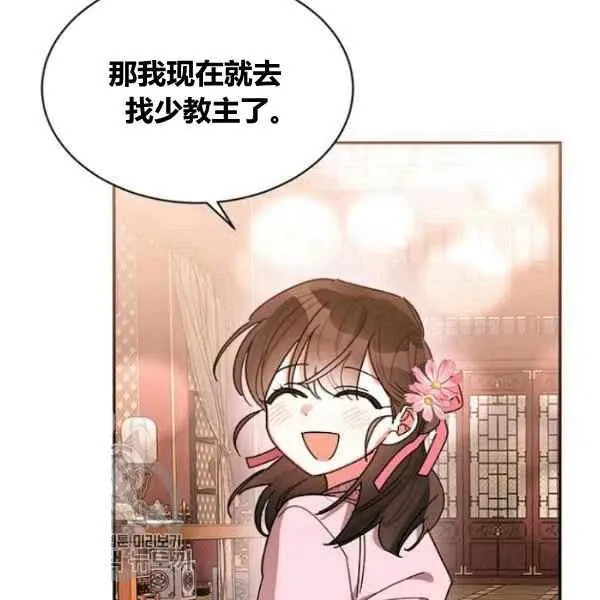 第201页