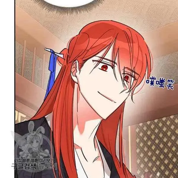 第330页