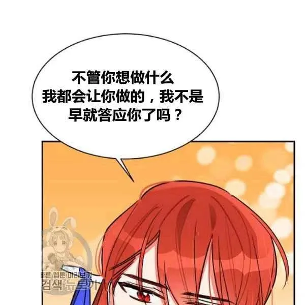 第267页