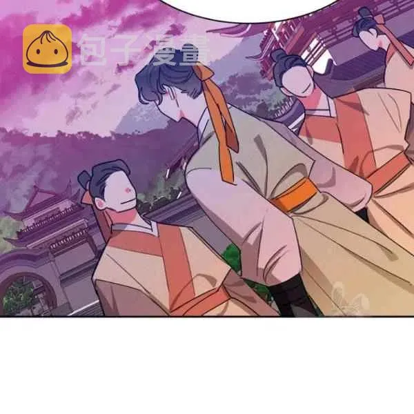 第279页