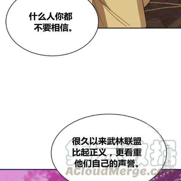 第276页