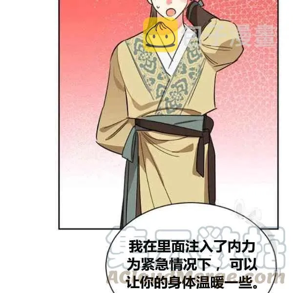 第348页