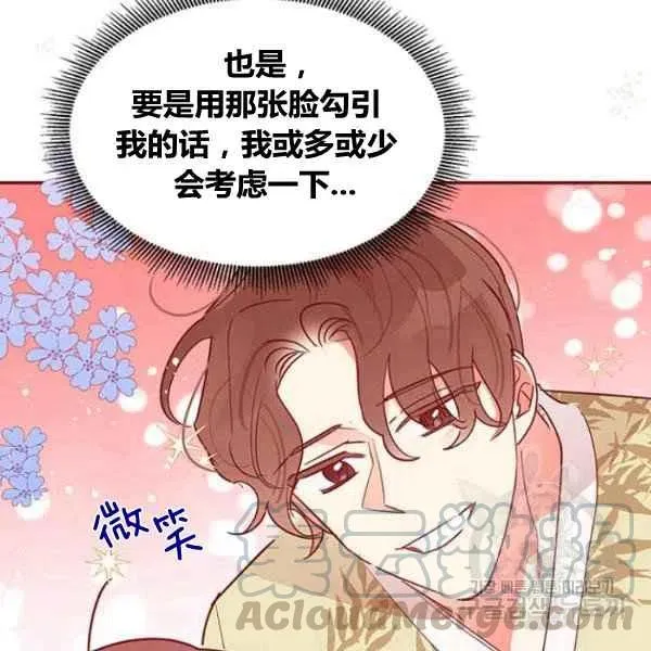 第312页