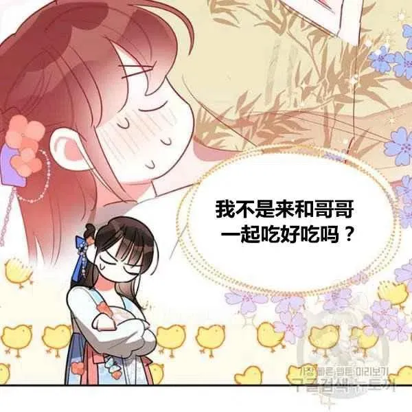 第315页