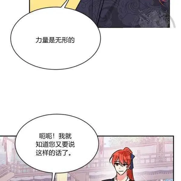第237页