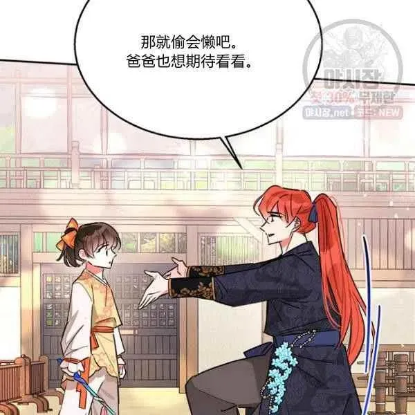 第309页