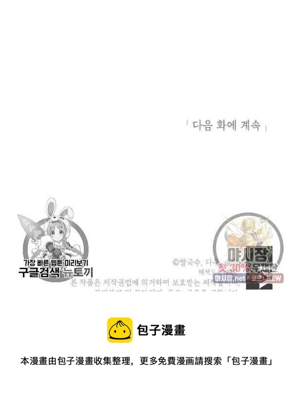 第339页