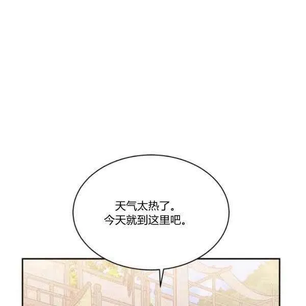 第321页