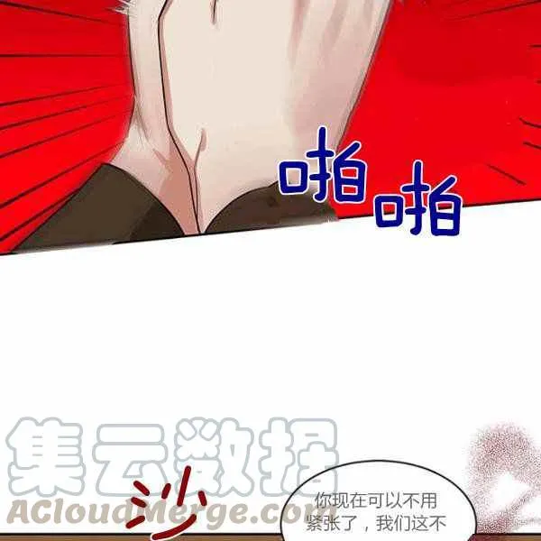 第216页
