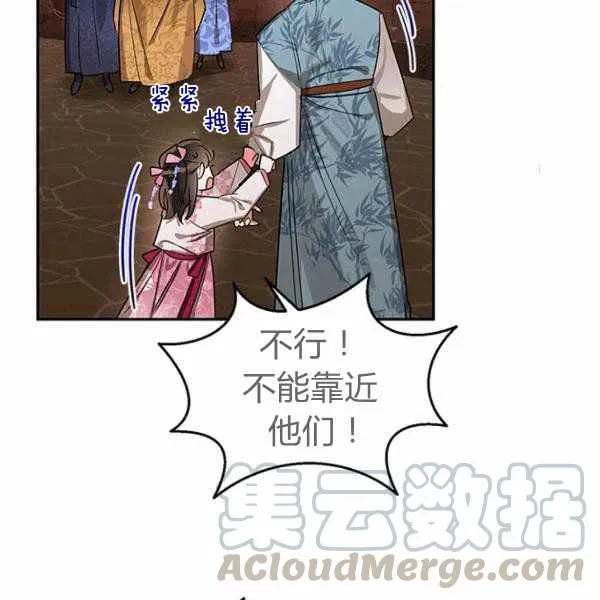 第228页