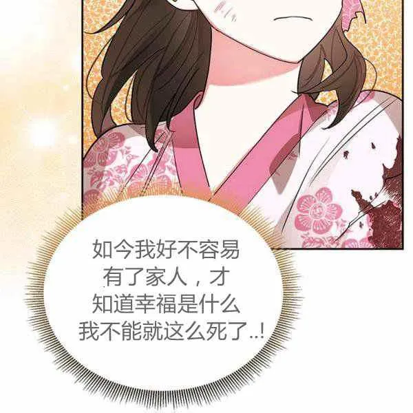 第306页