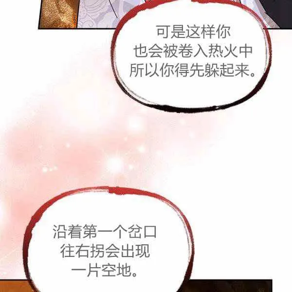 第351页
