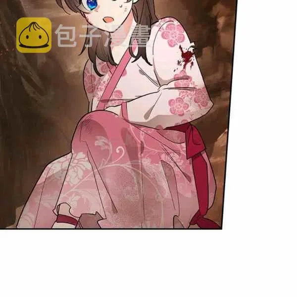第225页