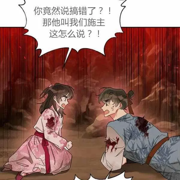 第234页