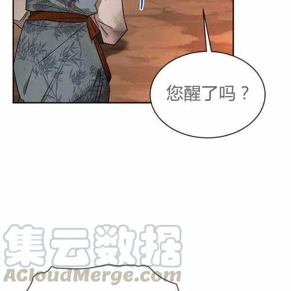 第216页